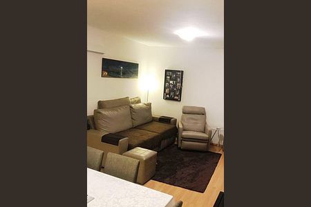 Apartamento à venda com 75m², 2 quartos e 1 vaga