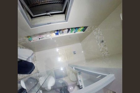 Apartamento à venda com 75m², 2 quartos e 1 vaga