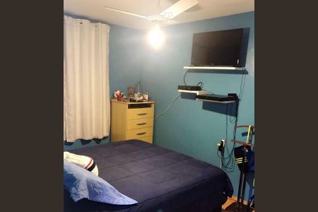 Apartamento à venda com 75m², 2 quartos e 1 vaga