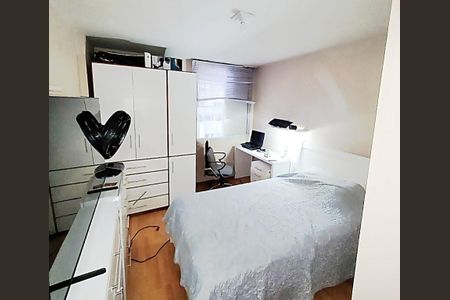 Apartamento à venda com 128m², 3 quartos e 1 vaga