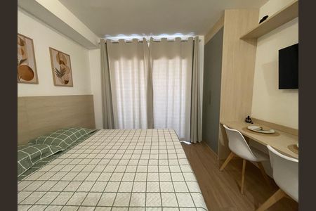 Apartamento para alugar com 25m², 1 quarto e sem vaga Apartamento para alugar com 25m², 1 quarto e sem vagaStudio/Quarto/Sala