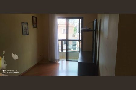 Apartamento à venda com 2 quartos, 59m² em Vila Lusitania, São Bernardo do Campo