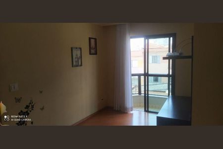Apartamento à venda com 2 quartos, 59m² em Vila Lusitania, São Bernardo do Campo