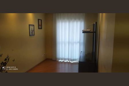 Apartamento à venda com 2 quartos, 59m² em Vila Lusitania, São Bernardo do Campo