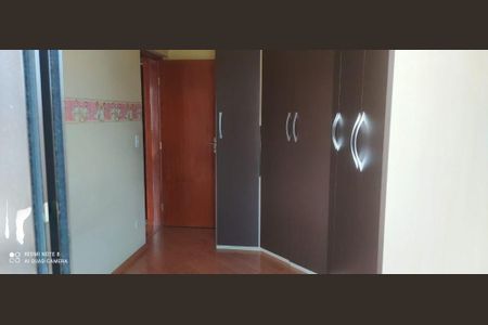 Apartamento à venda com 2 quartos, 59m² em Vila Lusitania, São Bernardo do Campo