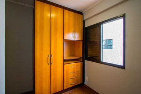 Apartamento para alugar com 89m², 3 quartos e 2 vagas Apartamento para alugar com 89m², 3 quartos e 2 vagasQuarto 2
