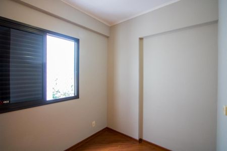 Apartamento para alugar com 89m², 3 quartos e 2 vagas Apartamento para alugar com 89m², 3 quartos e 2 vagasQuarto 2