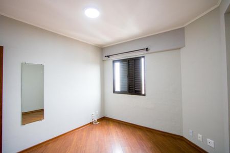 Apartamento para alugar com 89m², 3 quartos e 2 vagas Apartamento para alugar com 89m², 3 quartos e 2 vagasQuarto 3