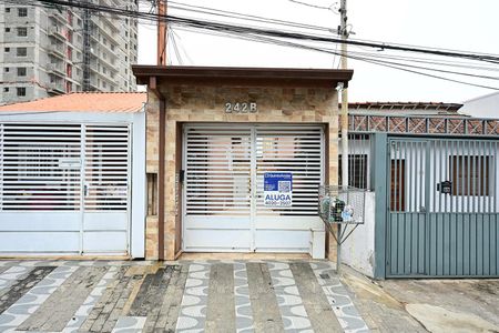 Apartamento para alugar com 56m², 1 quarto e sem vagaFachada