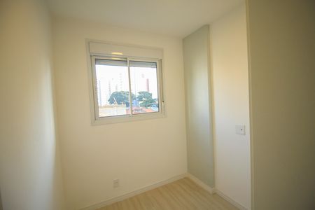 Apartamento para alugar com 55m², 3 quartos e 1 vaga Apartamento para alugar com 55m², 3 quartos e 1 vagaQuarto 2