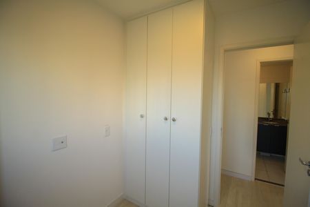 Apartamento para alugar com 55m², 3 quartos e 1 vaga Apartamento para alugar com 55m², 3 quartos e 1 vagaQuarto 2