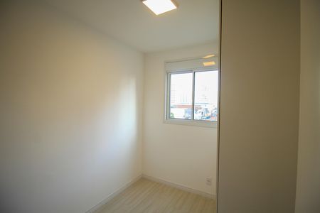 Apartamento para alugar com 55m², 3 quartos e 1 vaga Apartamento para alugar com 55m², 3 quartos e 1 vagaQuarto 1