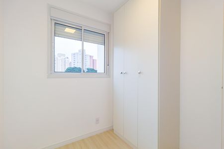 Apartamento para alugar com 55m², 3 quartos e 1 vaga Apartamento para alugar com 55m², 3 quartos e 1 vagaQuarto 2