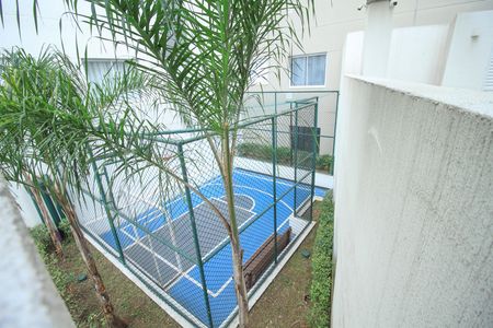 Apartamento para alugar com 55m², 3 quartos e 1 vaga Apartamento para alugar com 55m², 3 quartos e 1 vagaÁrea comum