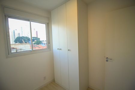 Apartamento para alugar com 55m², 3 quartos e 1 vaga Apartamento para alugar com 55m², 3 quartos e 1 vagaQuarto 1