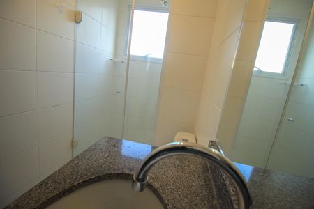 Apartamento para alugar com 55m², 3 quartos e 1 vaga Apartamento para alugar com 55m², 3 quartos e 1 vagaBanheiro da Suíte