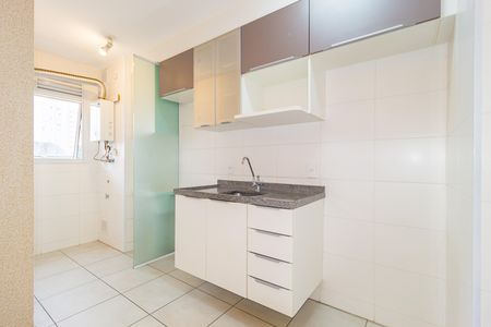 Apartamento para alugar com 55m², 3 quartos e 1 vaga Apartamento para alugar com 55m², 3 quartos e 1 vagaCozinha