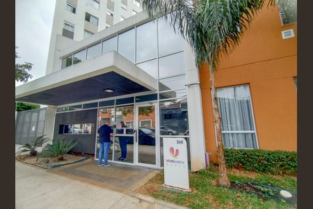 Apartamento para alugar com 55m², 3 quartos e 1 vaga Apartamento para alugar com 55m², 3 quartos e 1 vagaFachada