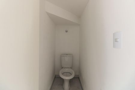 Casa de condomínio para alugar com 68m², 2 quartos e 1 vaga Casa de condomínio para alugar com 68m², 2 quartos e 1 vagaLavabo
