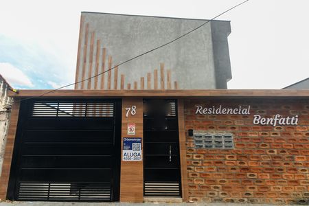 Casa de condomínio para alugar com 68m², 2 quartos e 1 vaga Casa de condomínio para alugar com 68m², 2 quartos e 1 vagaFachada