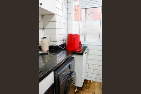 Apartamento para alugar com 45m², 2 quartos e 1 vaga Apartamento para alugar com 45m², 2 quartos e 1 vagaLavanderia