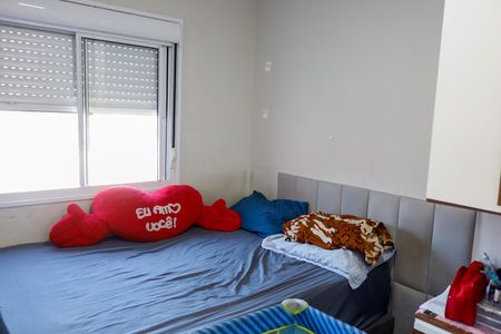 Apartamento para alugar com 45m², 2 quartos e 1 vaga Apartamento para alugar com 45m², 2 quartos e 1 vagaQuarto 1