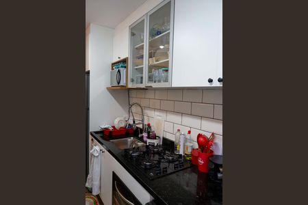 Apartamento para alugar com 45m², 2 quartos e 1 vaga Apartamento para alugar com 45m², 2 quartos e 1 vagaCozinha