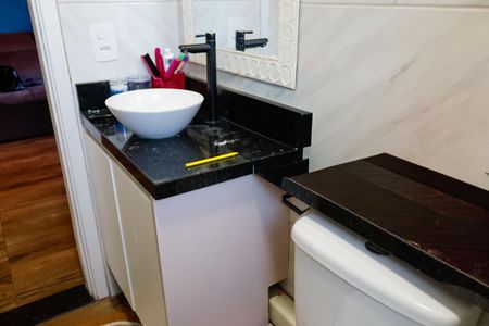 Apartamento para alugar com 45m², 2 quartos e 1 vaga Apartamento para alugar com 45m², 2 quartos e 1 vagaBanheiro