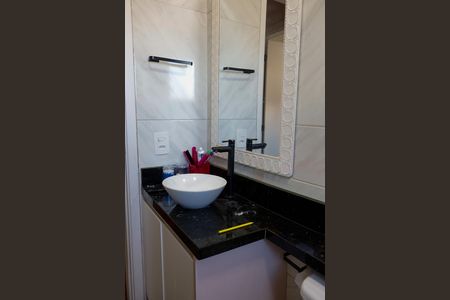 Apartamento para alugar com 45m², 2 quartos e 1 vaga Apartamento para alugar com 45m², 2 quartos e 1 vagaBanheiro