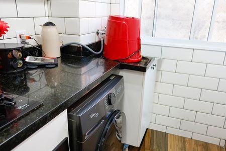 Apartamento para alugar com 45m², 2 quartos e 1 vaga Apartamento para alugar com 45m², 2 quartos e 1 vagaLavanderia