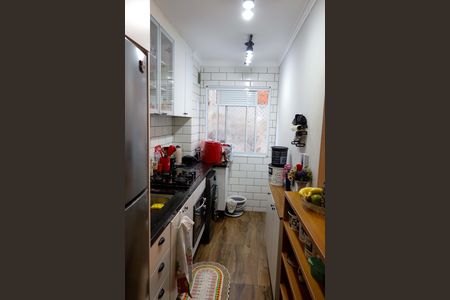 Apartamento para alugar com 45m², 2 quartos e 1 vaga Apartamento para alugar com 45m², 2 quartos e 1 vagaCozinha