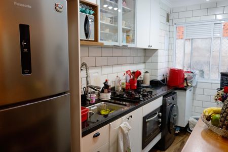 Apartamento para alugar com 45m², 2 quartos e 1 vaga Apartamento para alugar com 45m², 2 quartos e 1 vagaCozinha