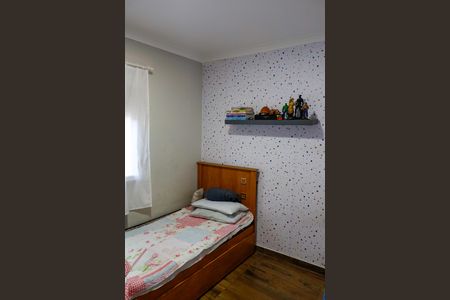 Apartamento para alugar com 45m², 2 quartos e 1 vaga Apartamento para alugar com 45m², 2 quartos e 1 vagaQuarto 2