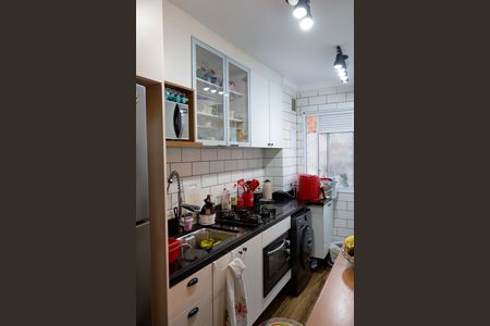 Apartamento para alugar com 45m², 2 quartos e 1 vaga Apartamento para alugar com 45m², 2 quartos e 1 vagaCozinha