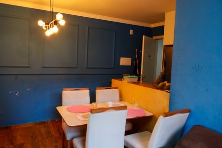Apartamento para alugar com 45m², 2 quartos e 1 vaga Apartamento para alugar com 45m², 2 quartos e 1 vagasala