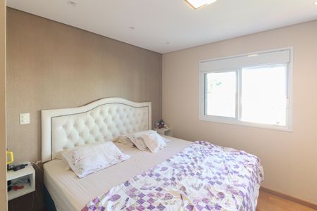 Apartamento à venda com 108m², 3 quartos e 2 vagas Apartamento à venda com 108m², 3 quartos e 2 vagasSuíte 1
