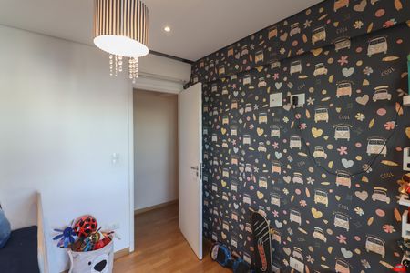 Apartamento à venda com 108m², 3 quartos e 2 vagas Apartamento à venda com 108m², 3 quartos e 2 vagasQuarto