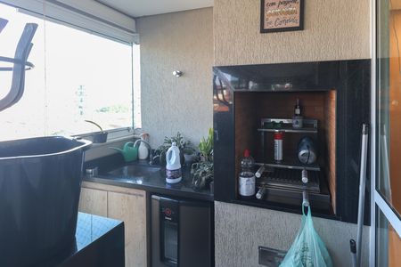 Apartamento à venda com 108m², 3 quartos e 2 vagas Apartamento à venda com 108m², 3 quartos e 2 vagasChurrasqueira