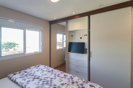 Apartamento à venda com 108m², 3 quartos e 2 vagas Apartamento à venda com 108m², 3 quartos e 2 vagasSuíte 1