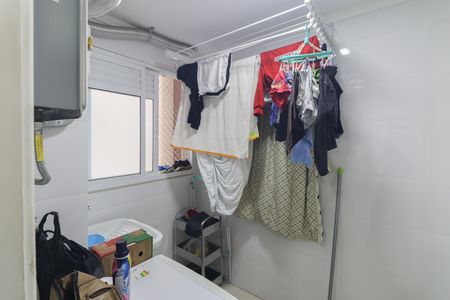Apartamento à venda com 108m², 3 quartos e 2 vagas Apartamento à venda com 108m², 3 quartos e 2 vagasÁrea de Serviço