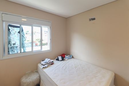 Apartamento à venda com 108m², 3 quartos e 2 vagas Apartamento à venda com 108m², 3 quartos e 2 vagasSuíte 2