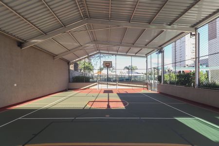 Apartamento à venda com 108m², 3 quartos e 2 vagas Apartamento à venda com 108m², 3 quartos e 2 vagasQuadra Esportiva