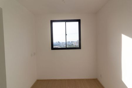 Apartamento à venda com 38m², 2 quartos e 1 vaga Apartamento à venda com 38m², 2 quartos e 1 vagaQuarto 2