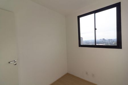 Apartamento à venda com 38m², 2 quartos e 1 vaga Apartamento à venda com 38m², 2 quartos e 1 vagaQuarto 1