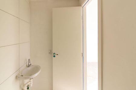 Apartamento à venda com 38m², 2 quartos e 1 vaga Apartamento à venda com 38m², 2 quartos e 1 vagaBanheiro