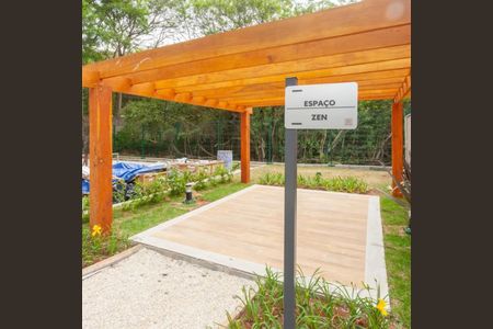 Apartamento à venda com 38m², 2 quartos e 1 vaga Apartamento à venda com 38m², 2 quartos e 1 vagaEspaço zen