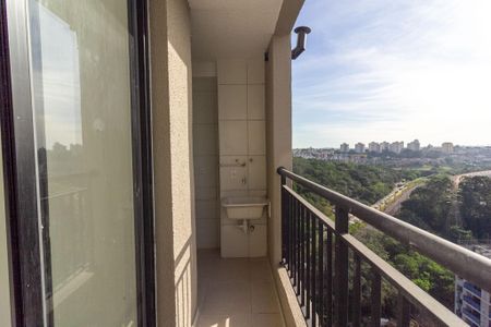 Apartamento à venda com 38m², 2 quartos e 1 vaga Apartamento à venda com 38m², 2 quartos e 1 vagaVaranda e Área de Serviço
