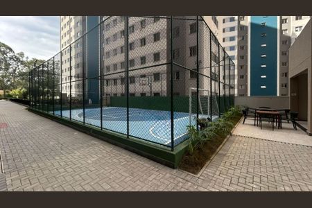 Apartamento à venda com 38m², 2 quartos e 1 vaga Apartamento à venda com 38m², 2 quartos e 1 vagaQuadra