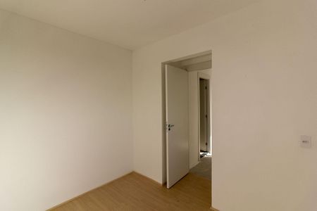 Apartamento à venda com 38m², 2 quartos e 1 vaga Apartamento à venda com 38m², 2 quartos e 1 vagaQuarto 2