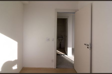Apartamento à venda com 38m², 2 quartos e 1 vaga Apartamento à venda com 38m², 2 quartos e 1 vagaQuarto 1